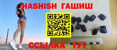 скорость mdpv Гусиноозёрск