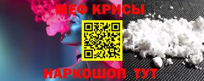 ПСИЛОЦИБИНОВЫЕ ГРИБЫ Гусь-Хрустальный