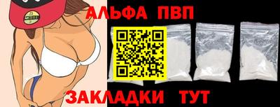 скорость mdpv Гусиноозёрск