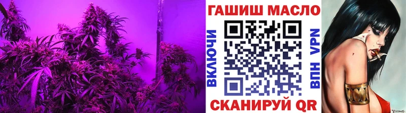 Дистиллят ТГК жижа  где купить наркоту  Сосновоборск 