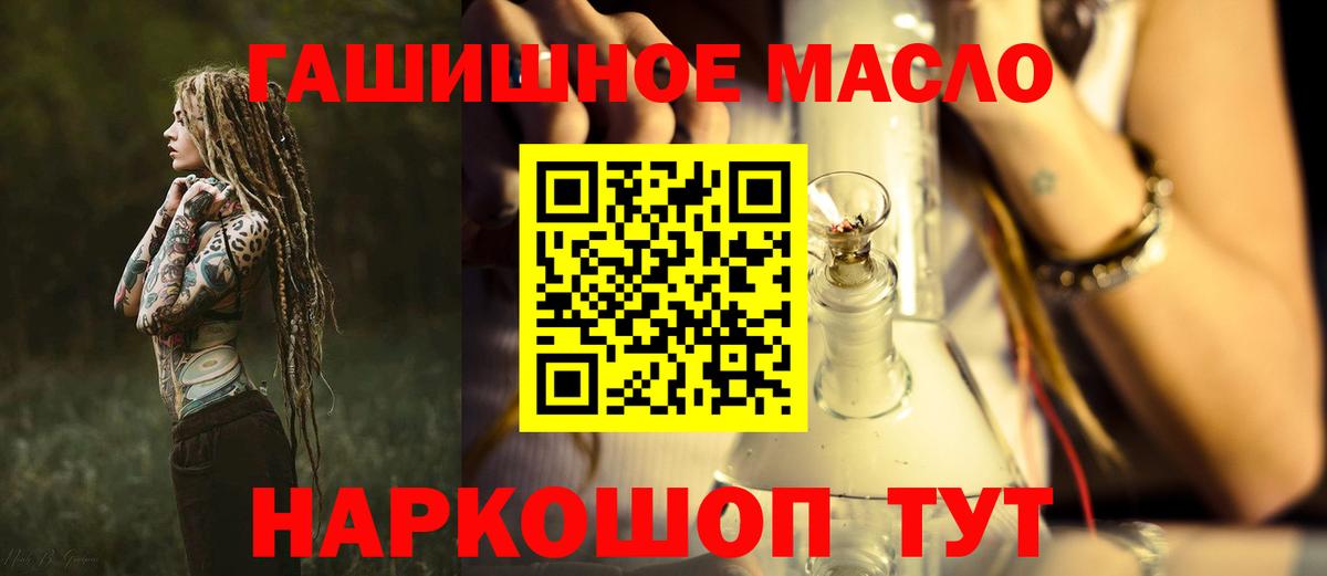 Дистиллят ТГК концентрат Сосновоборск